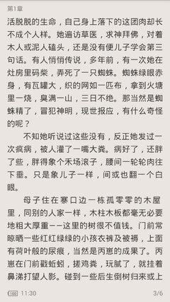 亚搏电子竞技官方网站